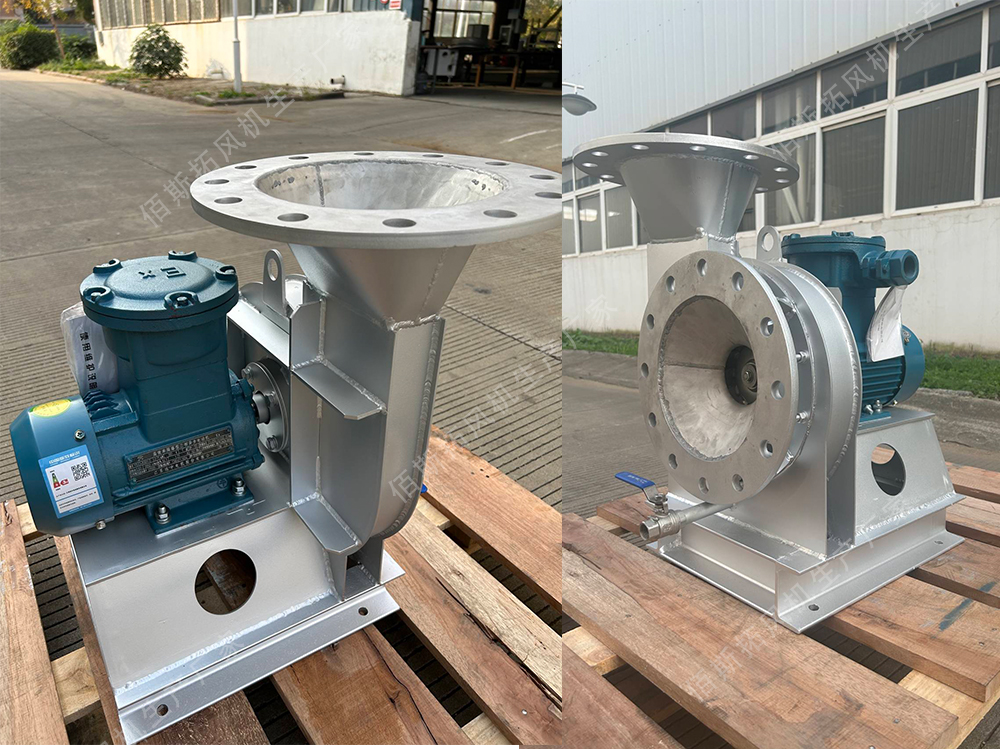 直连式小风机 直连式小风机