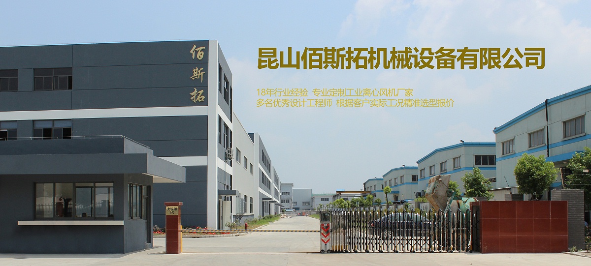 专业定制 专业定制