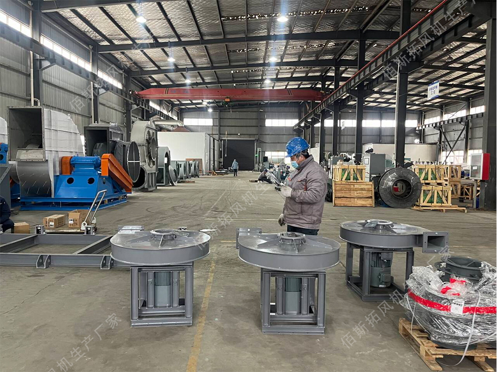 直连式高压离心风机