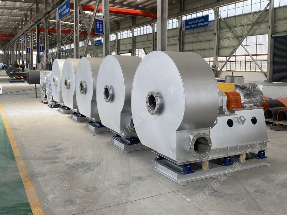 耐850℃度高温风机