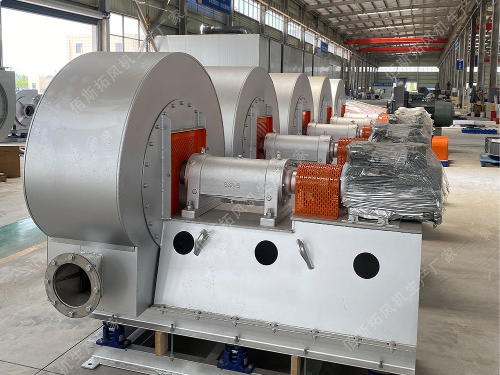 水泥窑高温风机