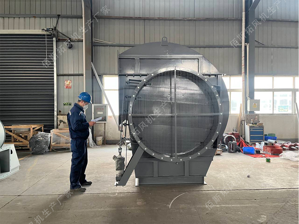 大型离心风机