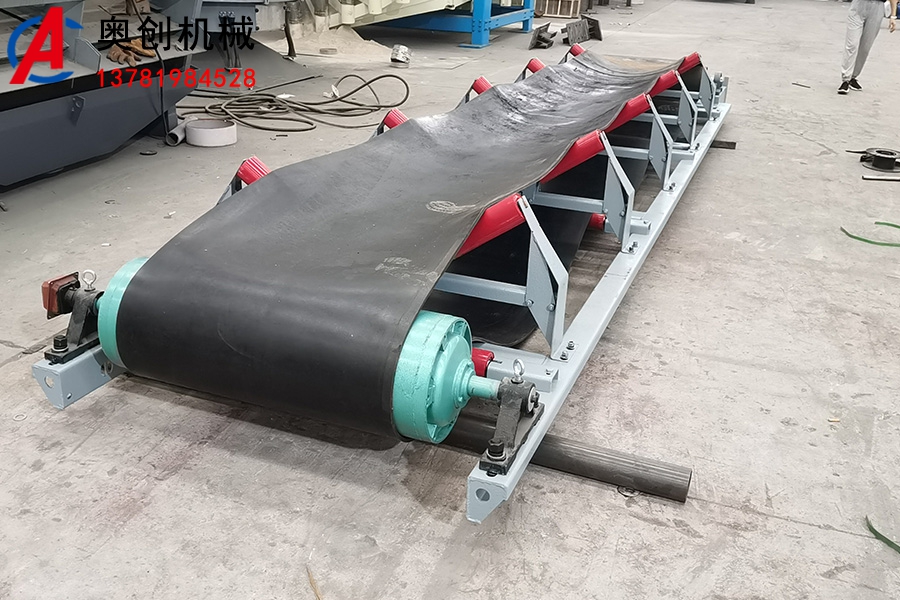 煤礦帶式輸送機(jī) 煤礦帶式輸送機(jī)
