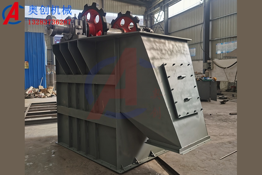 NE斗式提升機(jī)