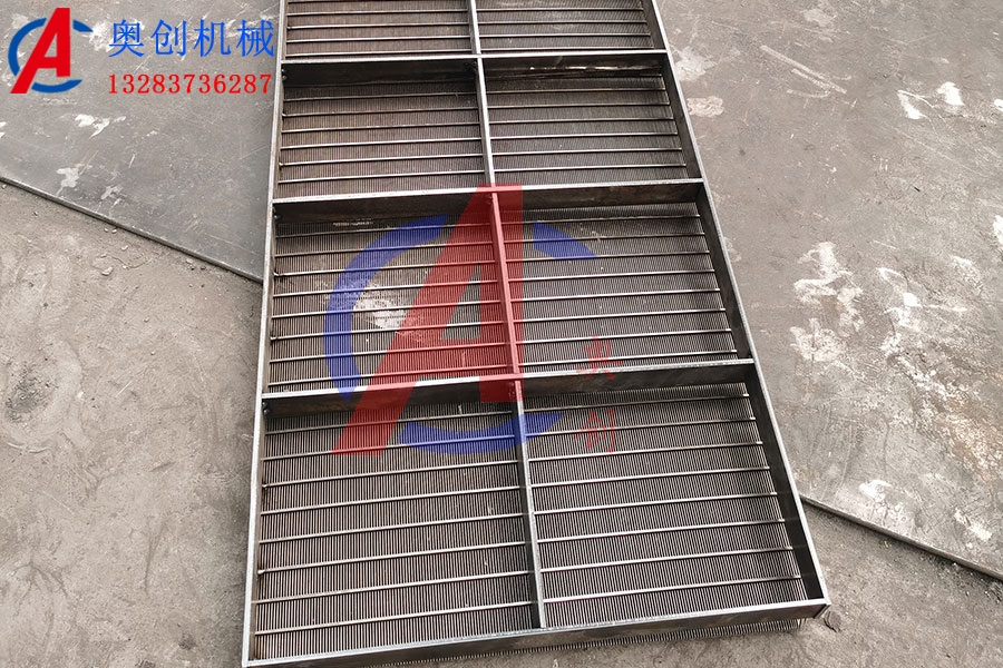 條縫篩網 條縫篩網