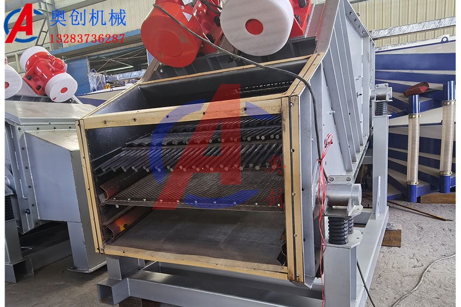 建筑垃圾分揀棒條篩 建筑垃圾分揀棒條篩