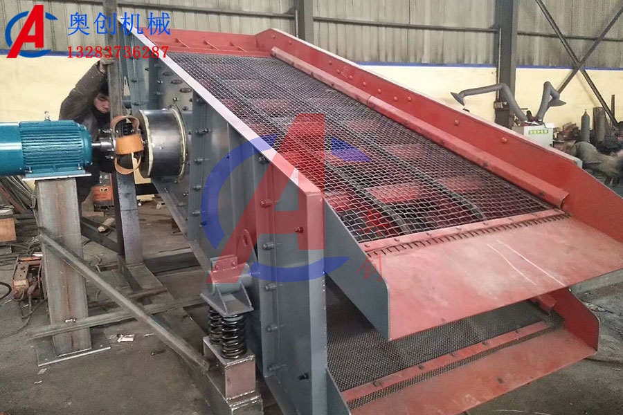 YK系列圓振動(dòng)篩產(chǎn)品安裝與調(diào)試: YK系列圓振動(dòng)篩產(chǎn)品安裝與調(diào)試: