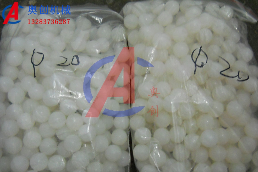 振動篩清網(wǎng)裝置彈跳球 振動篩清網(wǎng)裝置彈跳球