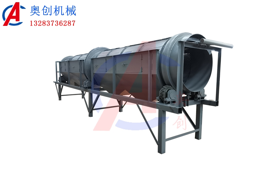 無軸滾筒篩與有軸滾筒篩的區別 無軸滾筒篩與有軸滾筒篩的區別