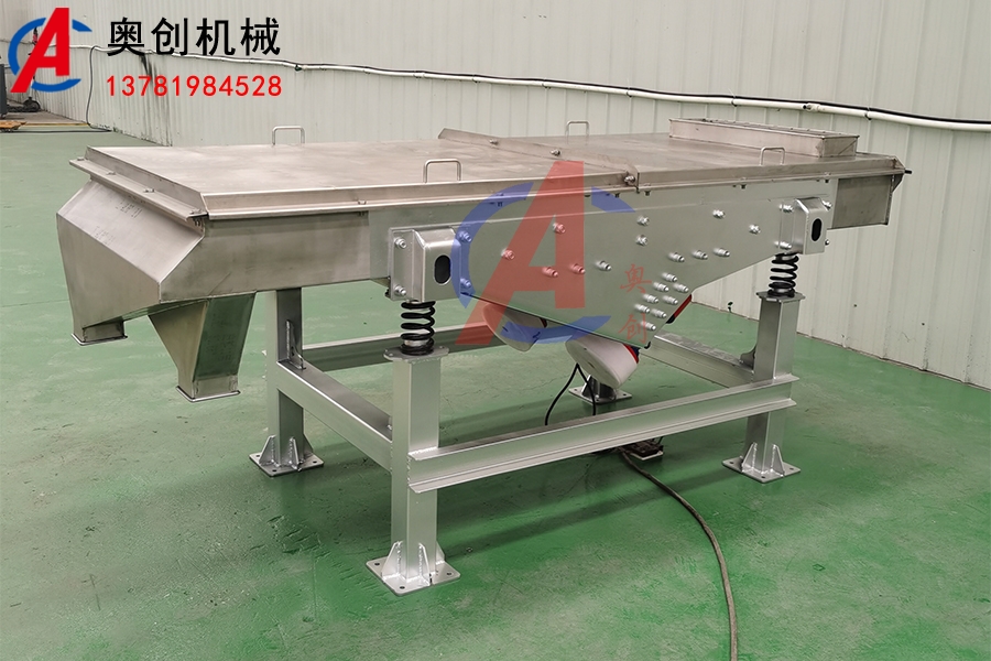 糧食玉米振動(dòng)篩 糧食玉米振動(dòng)篩