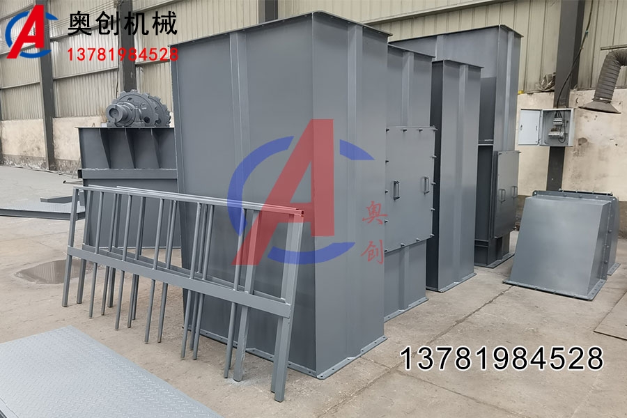 環鏈斗式提升機 環鏈斗式提升機