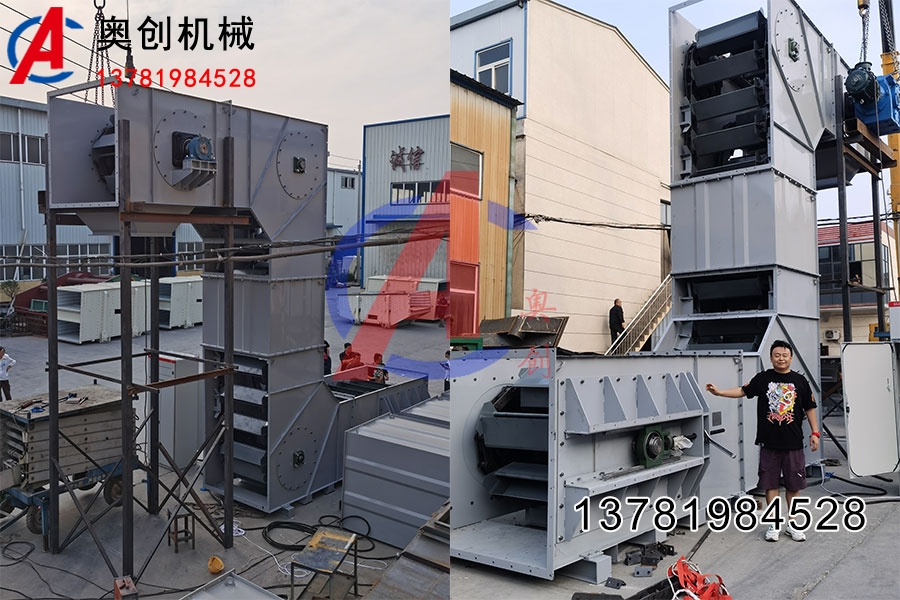 Z型提升機 Z型提升機