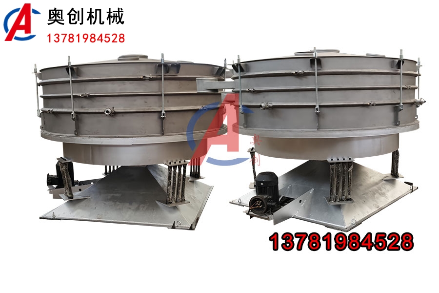 圓形搖擺篩篩分目數 圓形搖擺篩篩分目數