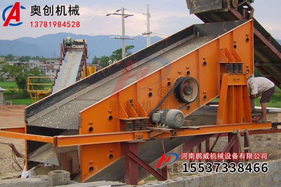 圓振篩的優(yōu)缺點(diǎn) 圓振篩的優(yōu)缺點(diǎn)