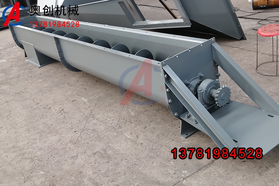 污泥U型螺旋輸送機的特點 污泥U型螺旋輸送機的特點