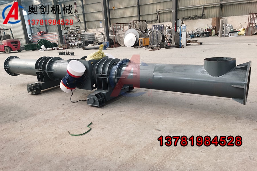 管道輸送機 管道輸送機