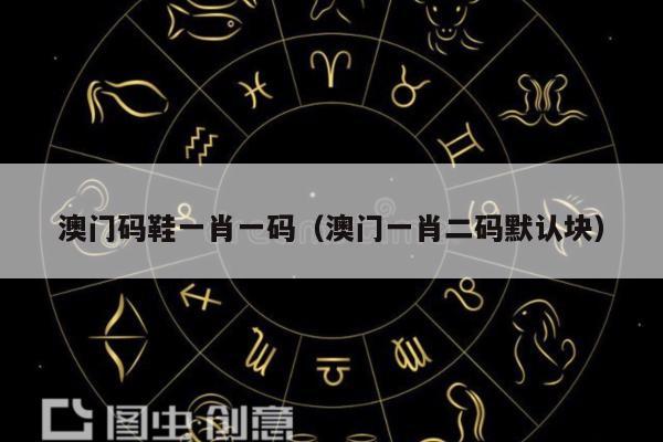 新闻中心 第18页