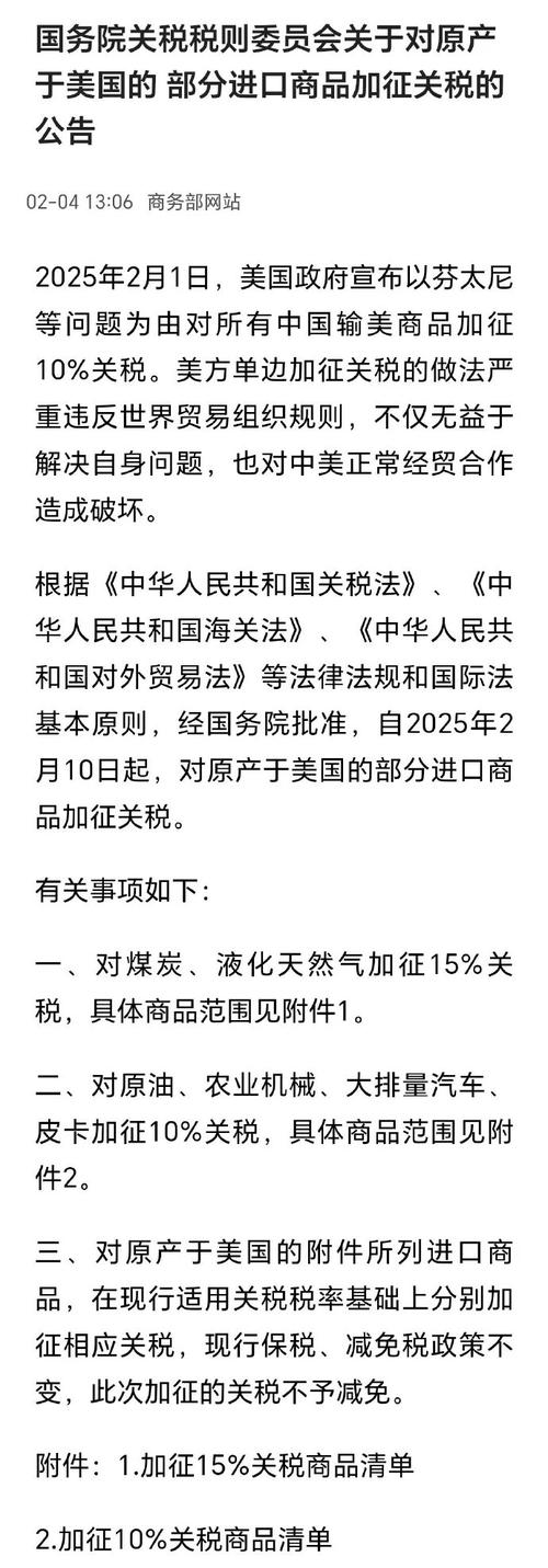 admin 第71页