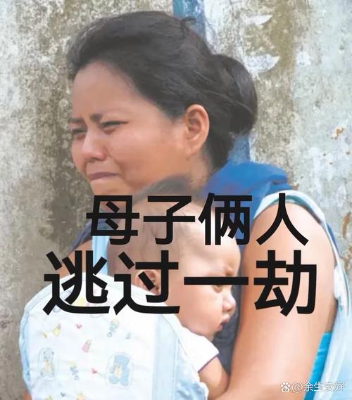 新闻中心 第14页