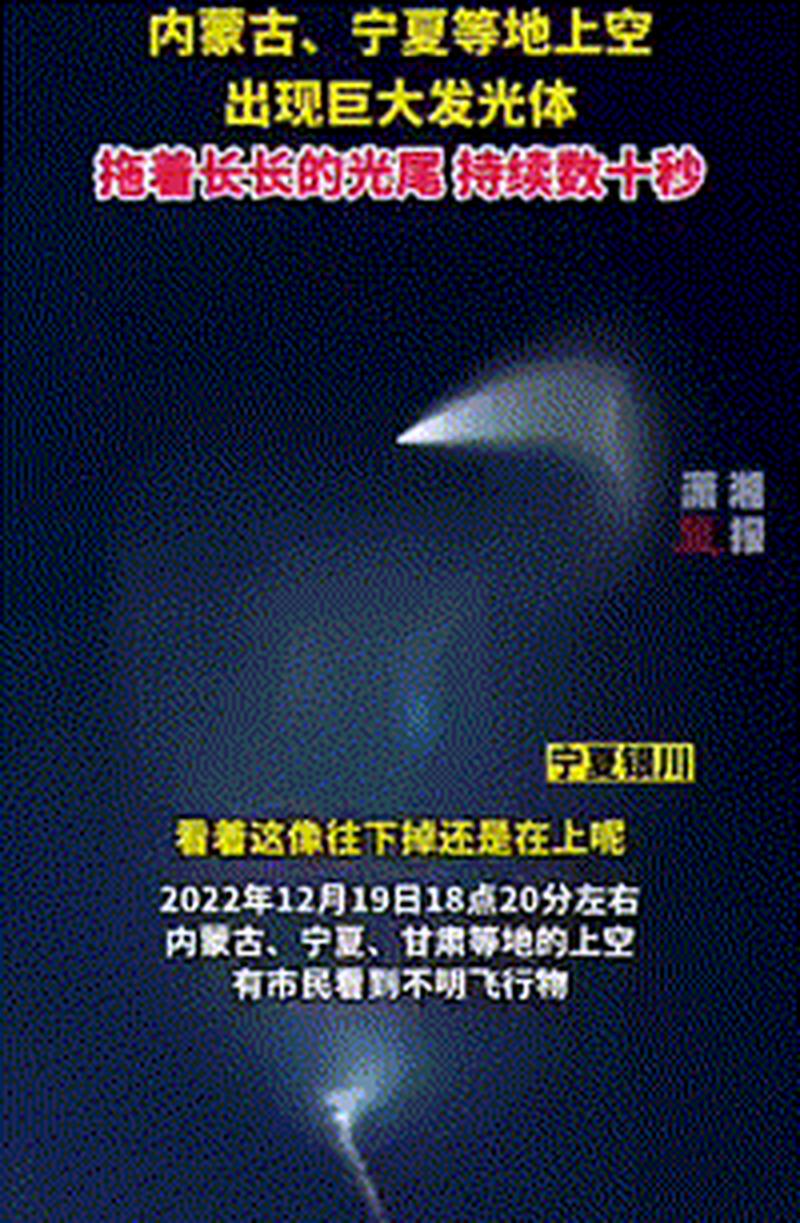 合作伙伴 第10页