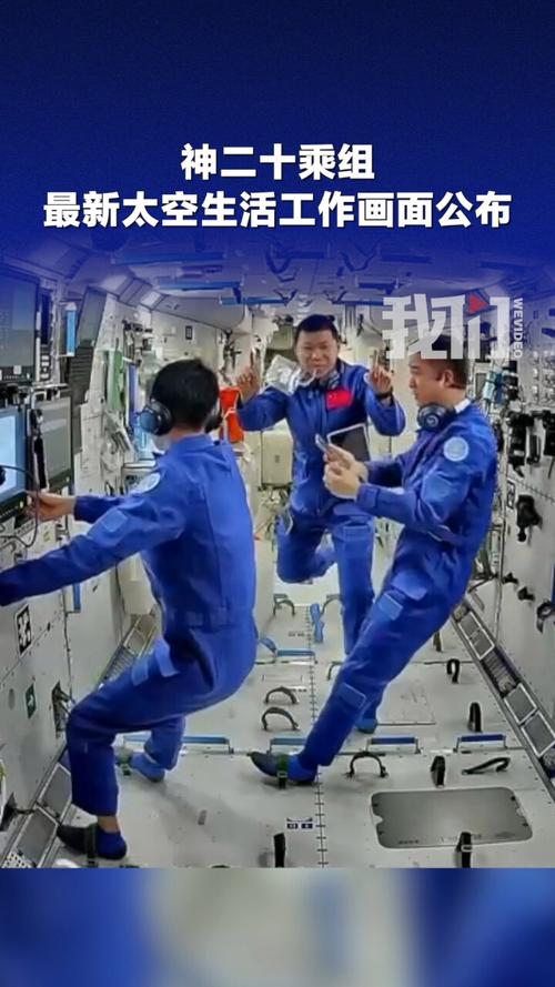 合作伙伴 第5页