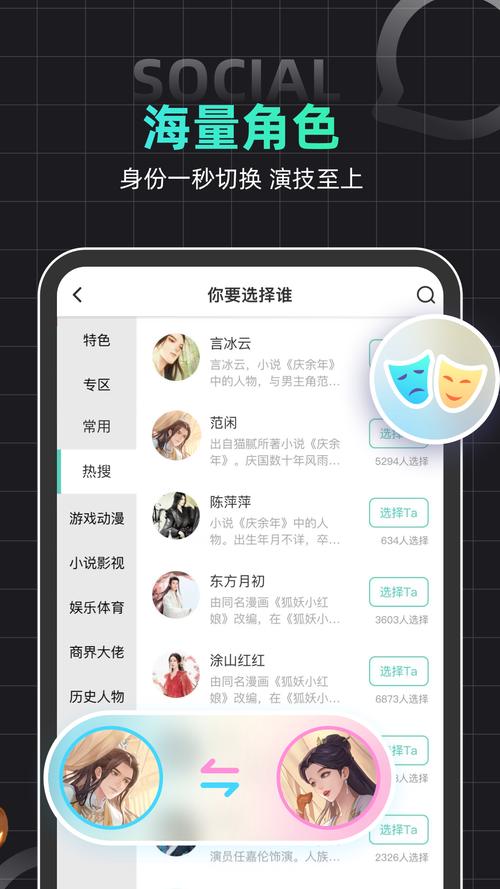 2025新澳门精准正版图库和朋友圈可以查看访客与朋友圈可以查看访客吗