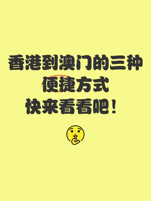 新澳今天晚上9点30分开门吗香港和朋友圈可以查看访客与朋友圈可以查看访客吗