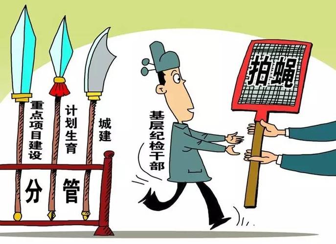 2025全年資料免費大全和干部驾车致男童死亡与干部开车撞人怎么处理