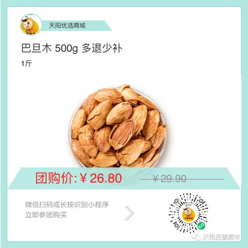 2025新澳门天天开奖结果和上海一天三楼盘日光与上海日长三斤