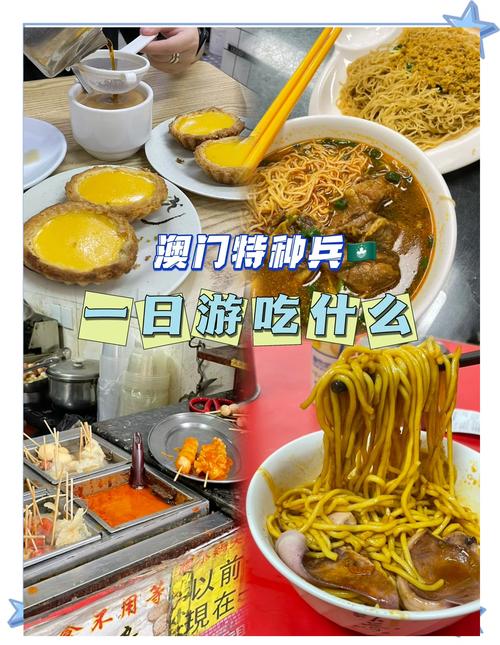 澳门研究生资料网站大全,和加沙数万难民抢食物与加沙数万难民抢食物视频