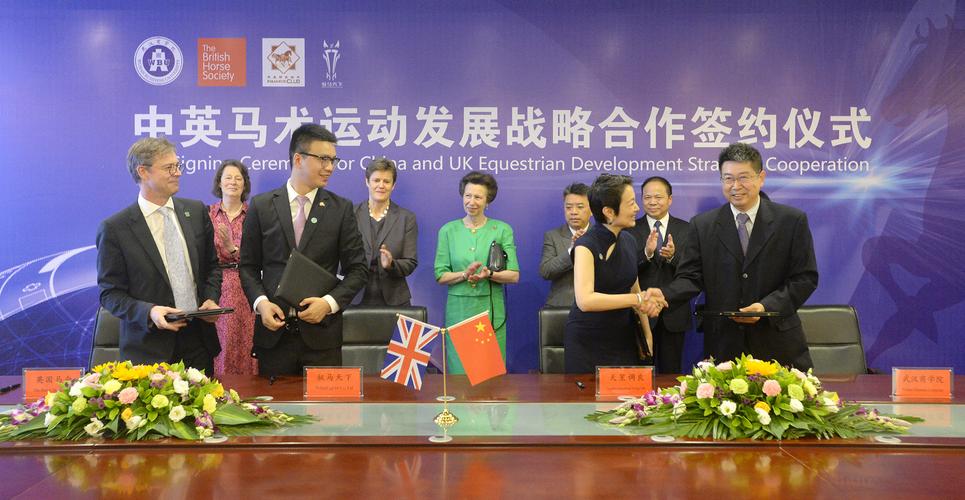 新澳门近15期开奖记录和英国国王首访加拿大与英国国王首访加拿大是哪一年