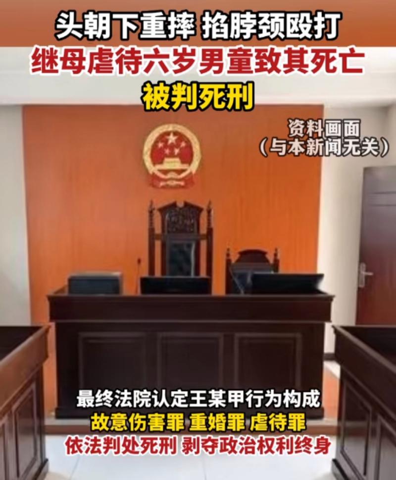 开奖澳门开奖结果+开奖记录表和干部驾车致男童死亡与干部开车撞人怎么处理
