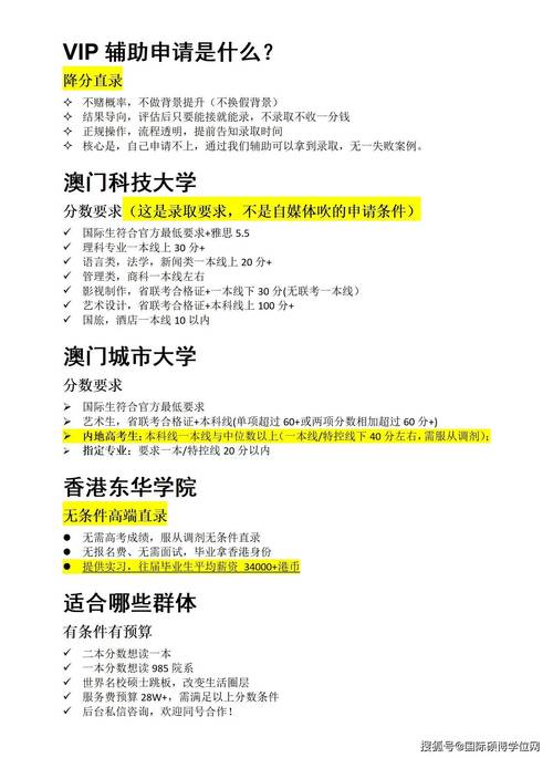 2025新澳门开奖记录和总监变前台获赔26万 与总监变前台获赔26万元