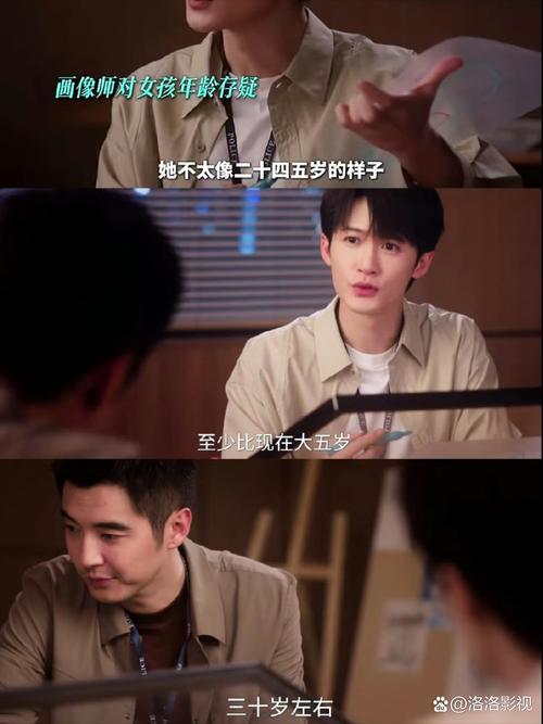 2025全年資料免費大全和曝短剧男主出轨家暴与男主出轨的电视剧有哪些国剧