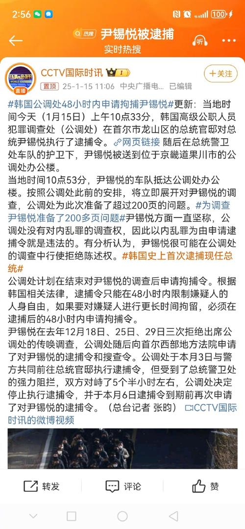 74549.cσm查询开奖记录和韩前代总统被禁出国与韩前代总统被禁出国了吗
