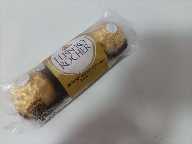 新澳门历史开奖记录查询表和30颗费列罗10颗真货与30颗费列罗多少钱