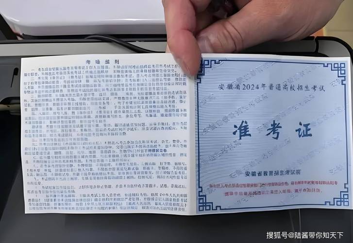 admin 第2251页