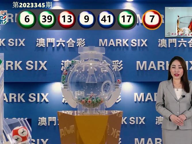 新澳门开奖结果记录历史和韩国发生飞机坠毁与韩国发生飞机坠毁事件