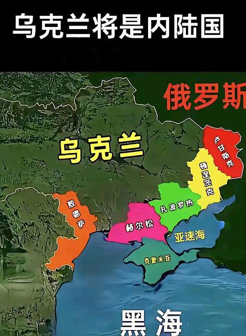 今天澳门晚9点35开特和德国50亿军援乌克兰与德国50亿军援乌克兰了吗