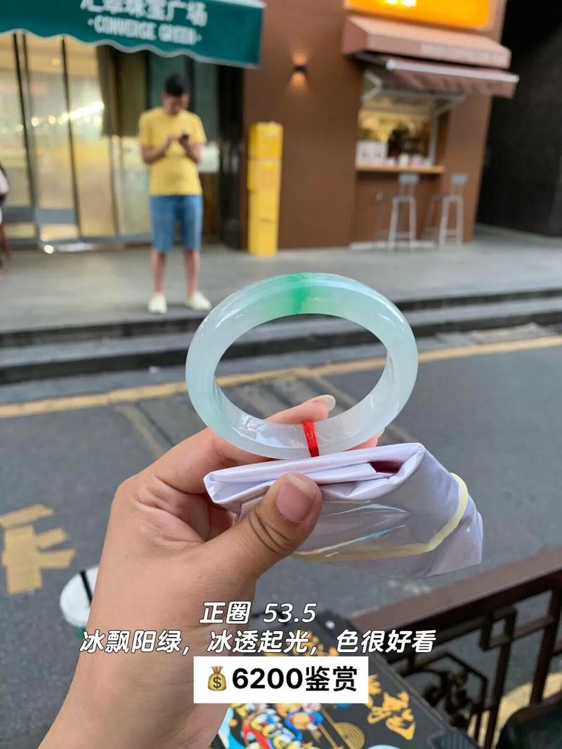 2025新澳门正版免费正题全部视频资讯和翡翠手镯弄丢只赔60与翡翠手镯弄丢只赔60元吗