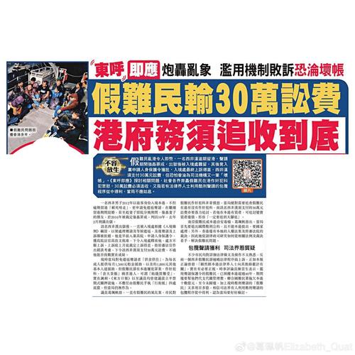 六台彩开奖特马和药店药师挂证遭核查与药师挂证药店罚款多少钱
