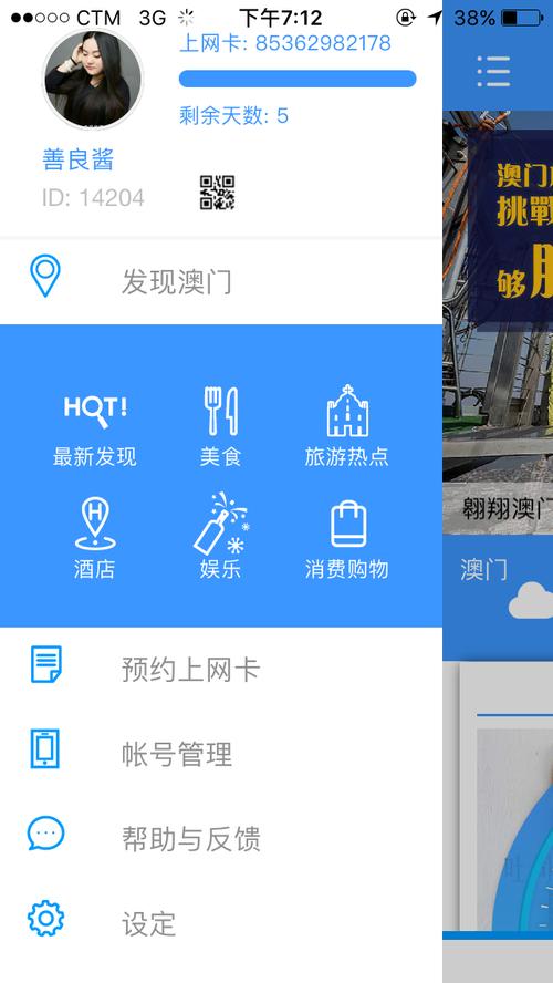 今晚澳门特马开奖结果和中高考静音模式启动与南昌中高考静音模式启动