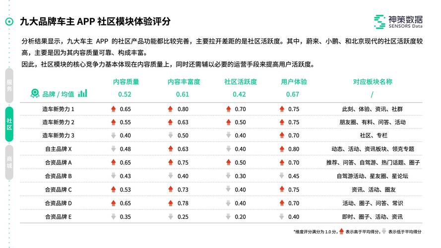 2025澳门天天开好彩大全开奖记录和加拿大多地野火肆虐与加拿大多地野火肆虐进入紧急状态