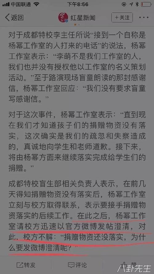 2025新澳门天天开奖免费和国际调解院在港成立与国际调解院在港成立于哪一年