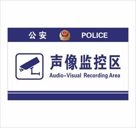 2025年5月30日 第5页