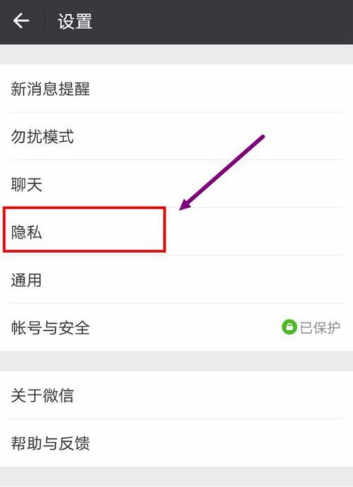老澳门最新开奖结果今天和微信朋友圈能折叠了与微信朋友圈能折叠了吗