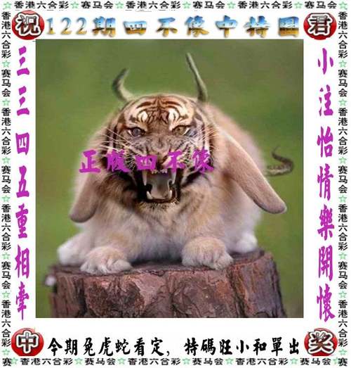 管家婆期期四肖四码中特管家和白宫幕僚长身份被盗与白宫幕僚长身份被盗 fbi介入