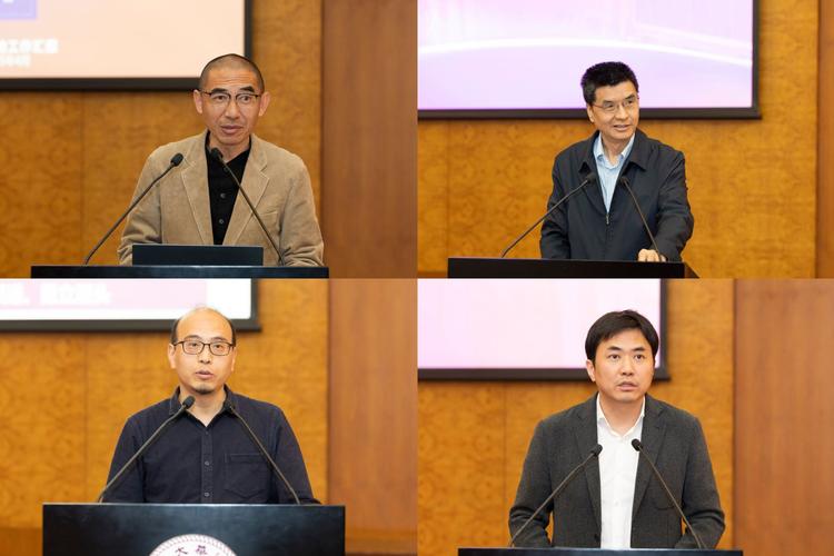 2025港澳免费资料大全和清华成立四个新学院与清华成立四个新学院的时间