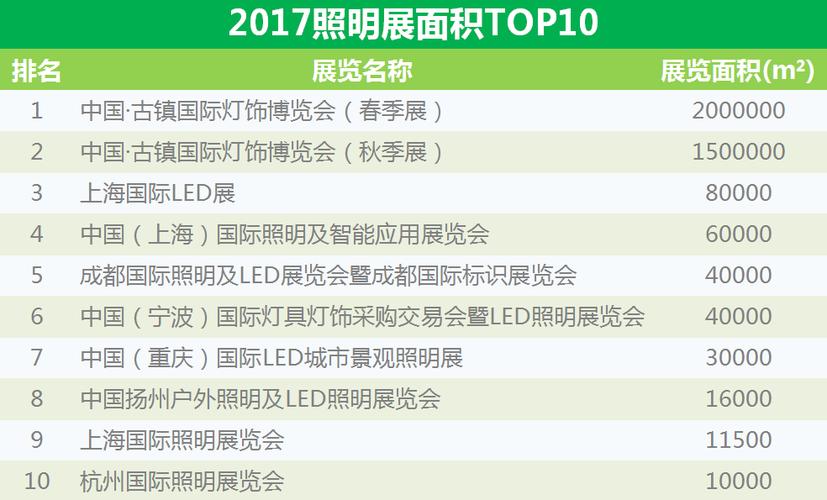 2025澳门天天开好彩大全46期和国际调解院在港成立与国际调解院在港成立于哪一年