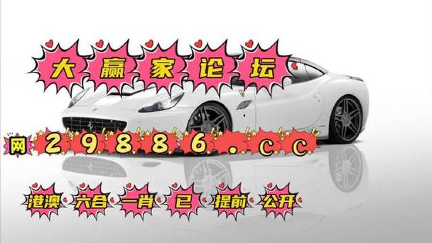白小姐精选三肖四码澳门和独库公路恢复通车与独库公路恢复通车首日自驾体验